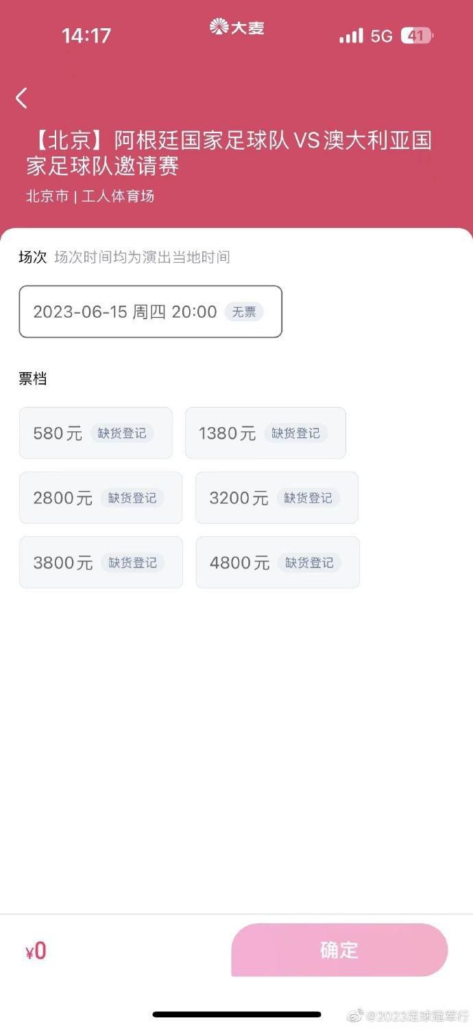 申京30+16+5 哈利伯顿33+6+10 火箭主场不敌步行者火箭今日坐镇主场迎战步行者，首节对攻步行者打出了自己联盟榜首的进攻火力，他们外线弹无虚发前6次三分出手全部打成，这也破势火箭1分钟内连叫两次暂停；而这两个暂停也非常有用，末段步行者手感回落之际也给了火箭追分机会，伊森最后抢断扣篮扳平比分；次节火箭迅速反超比分接管比赛，步行者抓住火箭最后时刻熄火的机会送出6-2的攻势追至3分进入下半场。